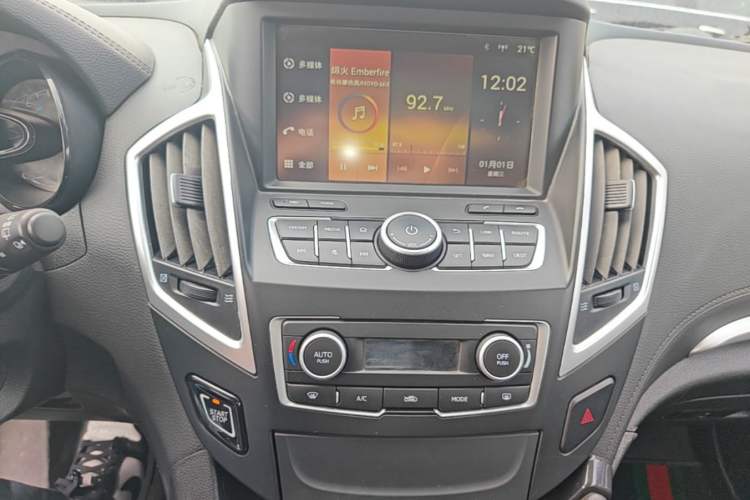 Used Dongfeng Aeolus AX7 2015 2.0L Automatic Zhiyi Trim Audio And AC Panel