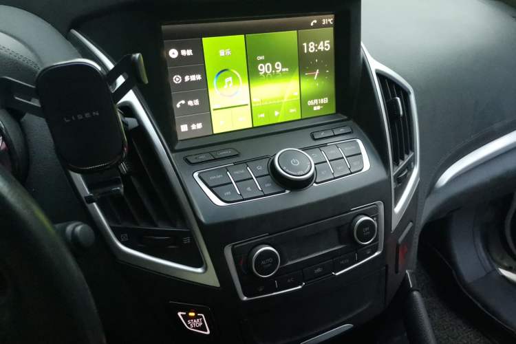 Used Dongfeng Aeolus AX7 2015 2.3L Automatic ZhiZun Version Audio And AC Panel