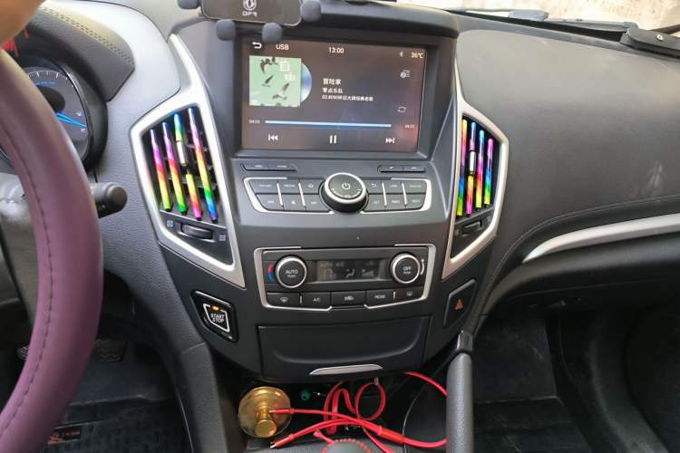 Used Dongfeng Aeolus AX7 2015 2.0L Manual Zhiyi Trim Audio And AC Panel
