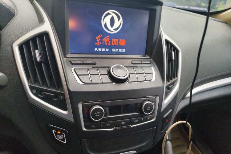 Used Dongfeng Aeolus AX7 2015 2.0L Manual Zhiyi Trim Audio And AC Panel