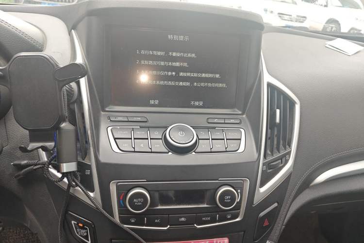 Used Dongfeng Aeolus AX7 2015 2.0L Manual Zhiyi Trim Audio And AC Panel