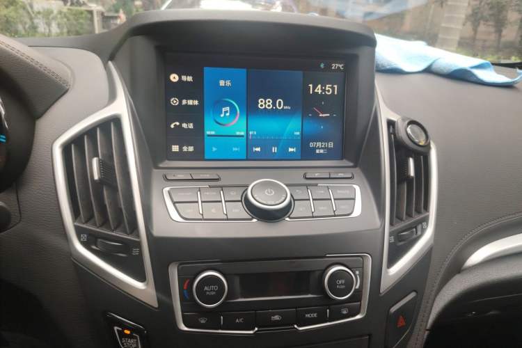 Used Dongfeng Aeolus AX7 2015 2.0L Automatic Zhiyi Trim Audio And AC Panel