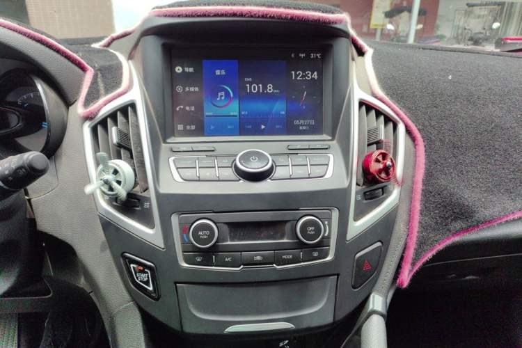 Used Dongfeng Aeolus AX7 2015 2.0L Automatic Zhiyi Trim Audio And AC Panel