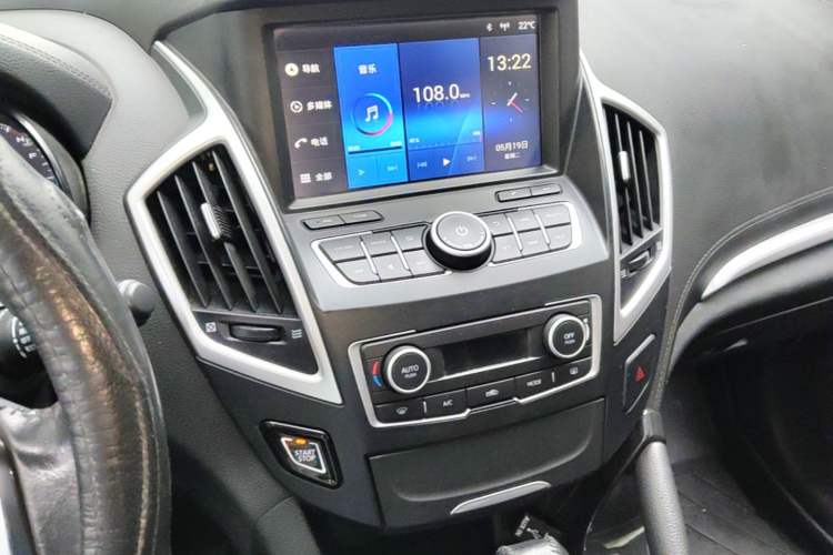 Used Dongfeng Aeolus AX7 2015 2.0L Automatic Zhiyi Trim Audio And AC Panel