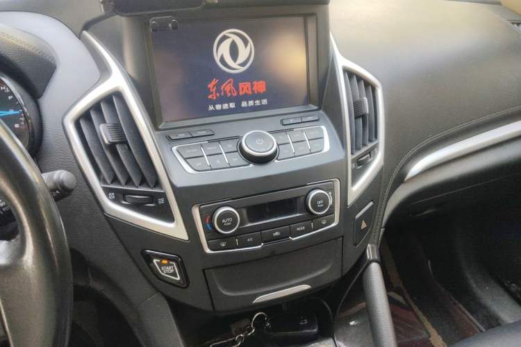 Used Dongfeng Aeolus AX7 2015 2.0L Manual Zhiyi Trim Audio And AC Panel