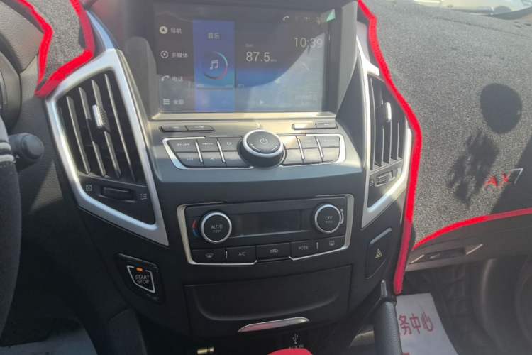 Used Dongfeng Aeolus AX7 2015 2.0L Automatic Zhiyi Trim Audio And AC Panel