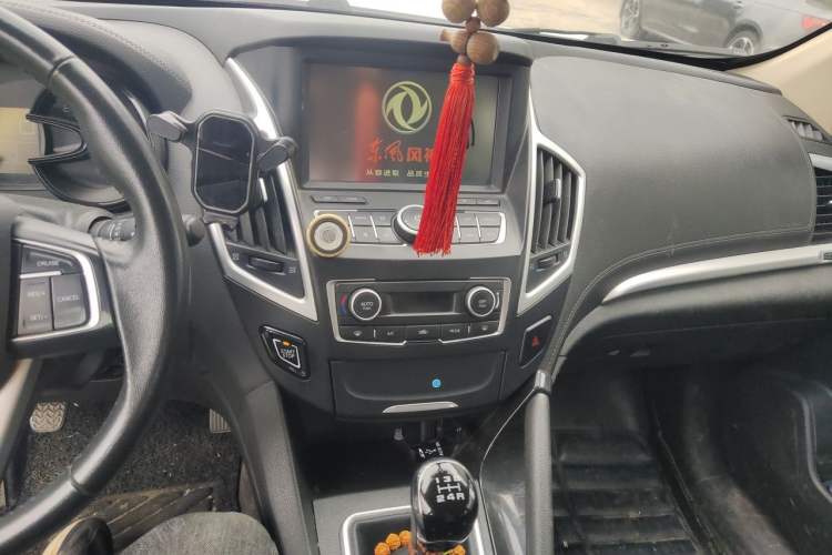 Used Dongfeng Aeolus AX7 2015 2.0L Manual Zhiyi Trim Audio And AC Panel