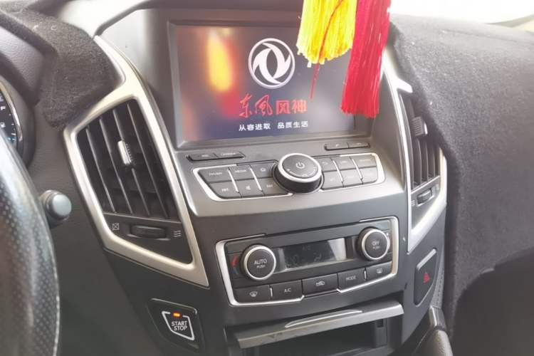 Used Dongfeng Aeolus AX7 2015 2.3L Automatic ZhiZun Version Audio And AC Panel