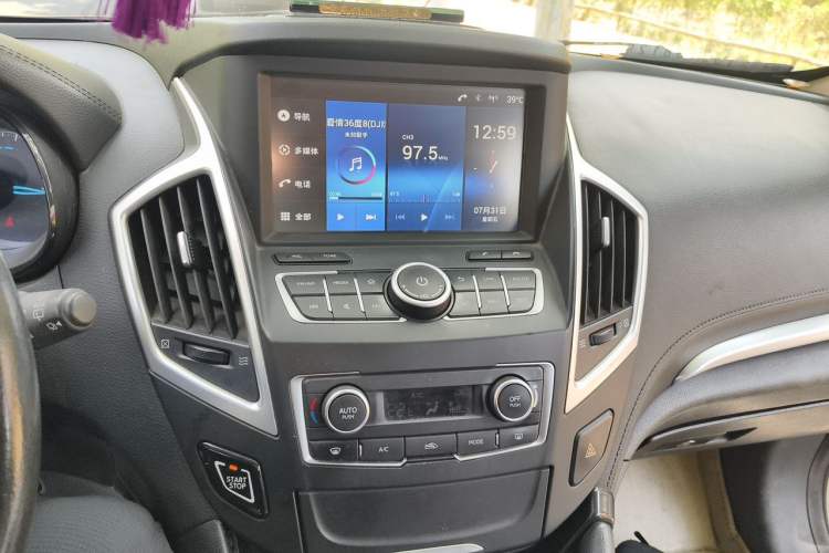 Used Dongfeng Aeolus AX7 2015 2.0L Manual Zhiyi Trim Audio And AC Panel