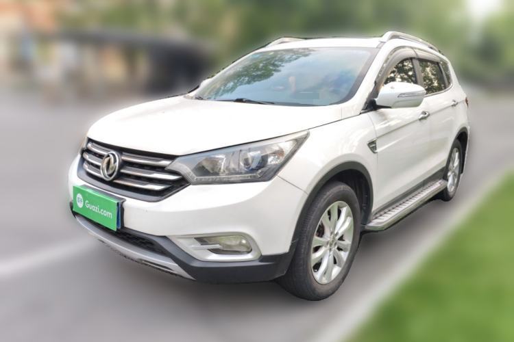Used Dongfeng Aeolus AX7 2015 2.0L Automatic Zhiyi Trim Guazi used car, China used car export, Used car for sale, Used  cars, Cheapest cars for sale