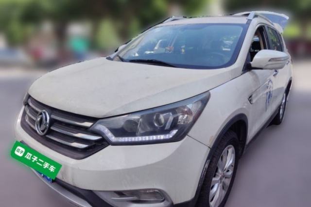 Used Dongfeng Aeolus AX7 2015 2.3L Automatic ZhiZun Version