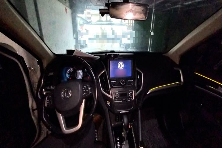 Used Dongfeng Aeolus AX7 2015 2.3L Automatic ZhiZun Version Center Console