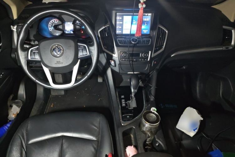Used Dongfeng Aeolus AX7 2015 2.0L Automatic Zhiyi Trim Center Console