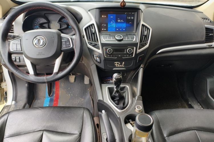Used Dongfeng Aeolus AX7 2015 2.0L Manual Zhiyi Trim Center Console