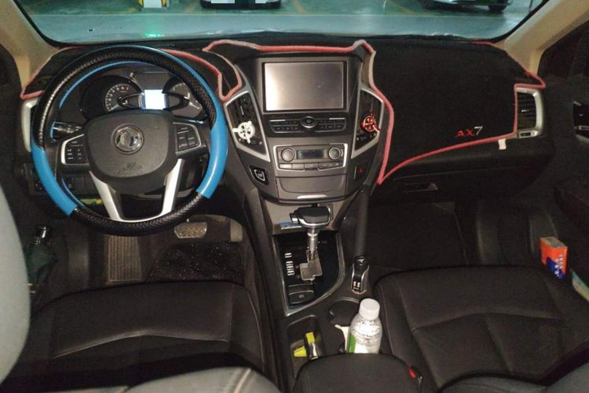 Used Dongfeng Aeolus AX7 2015 2.0L Automatic Zhiyi Trim Center Console