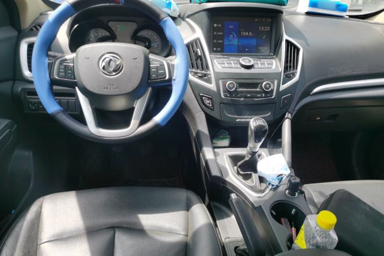 Used Dongfeng Aeolus AX7 2015 2.0L Manual Zhiyi Trim Center Console