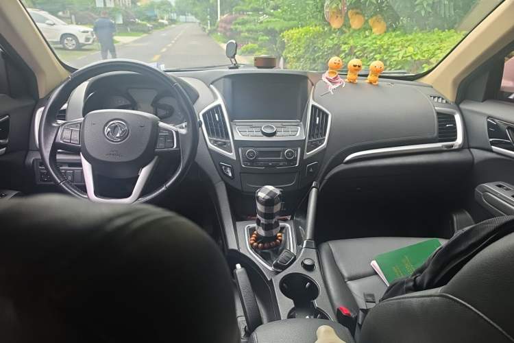 Used Dongfeng Aeolus AX7 2015 2.0L Manual Zhiyi Trim Center Console