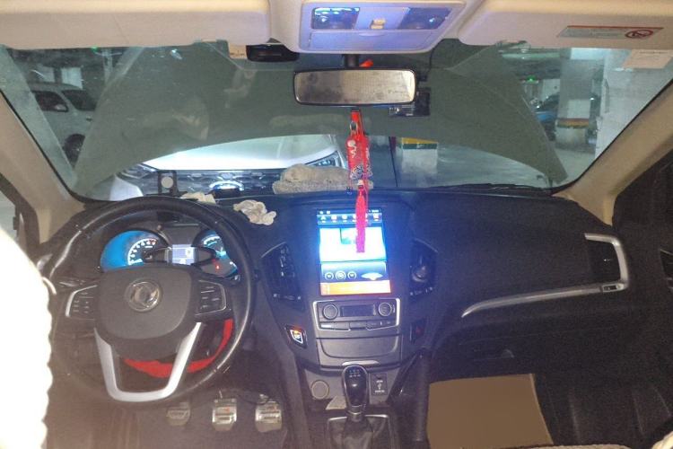 Used Dongfeng Aeolus AX7 2015 2.0L Manual Zhiyi Trim Center Console