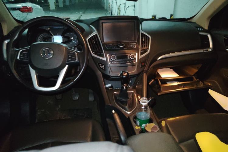 Used Dongfeng Aeolus AX7 2015 2.0L Manual Zhiyue Model Center Console