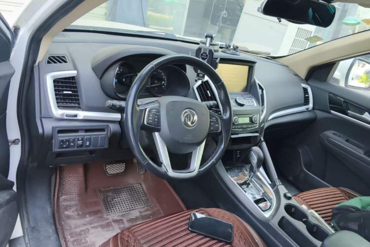 Used Dongfeng Aeolus AX7 2015 2.0L Automatic Zhiyi Trim Center Console