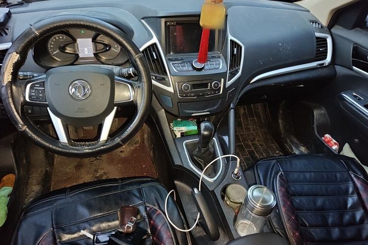 Used Dongfeng Aeolus AX7 2015 2.0L Manual Zhiyue Model Center Console