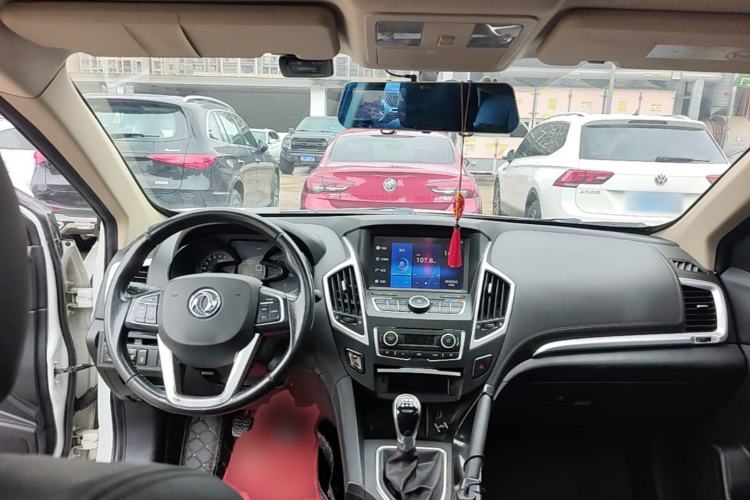 Used Dongfeng Aeolus AX7 2015 2.0L Manual Zhiyi Trim Center Console
