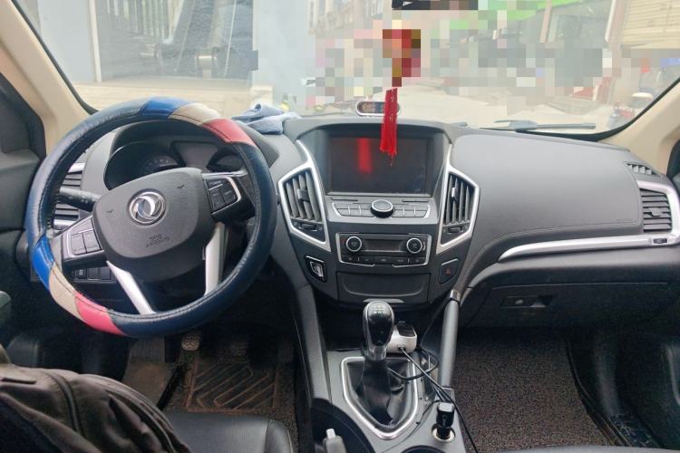 Used Dongfeng Aeolus AX7 2015 2.0L Manual Zhiyi Trim Center Console