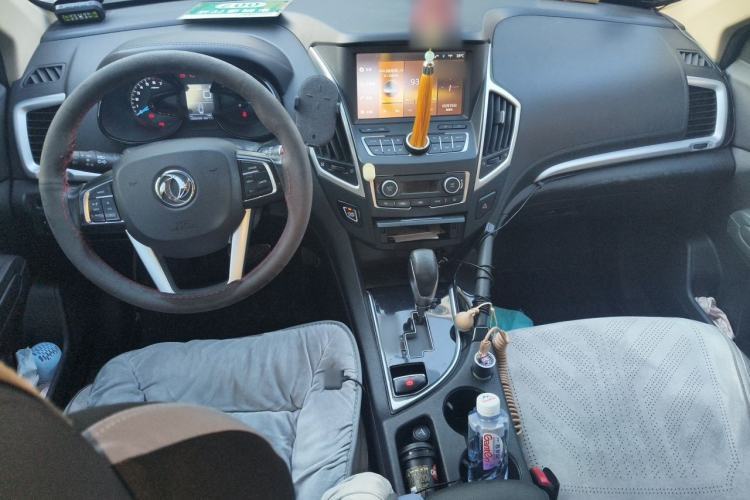 Used Dongfeng Aeolus AX7 2015 2.0L Automatic Zhiyi Trim Center Console