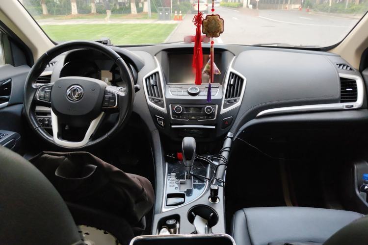 Used Dongfeng Aeolus AX7 2015 2.0L Automatic Zhiyi Trim Center Console