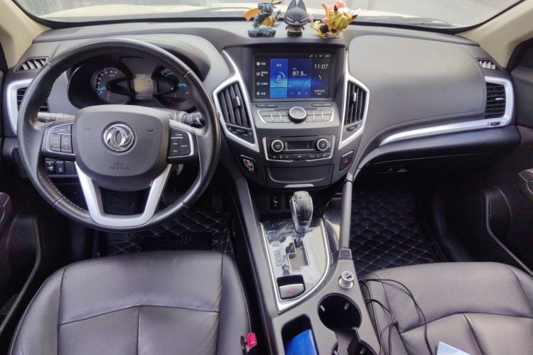 Used Dongfeng Aeolus AX7 2015 2.3L Automatic ZhiZun Version Center Console