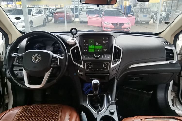 Used Dongfeng Aeolus AX7 2015 2.0L Manual Zhiyi Trim Center Console