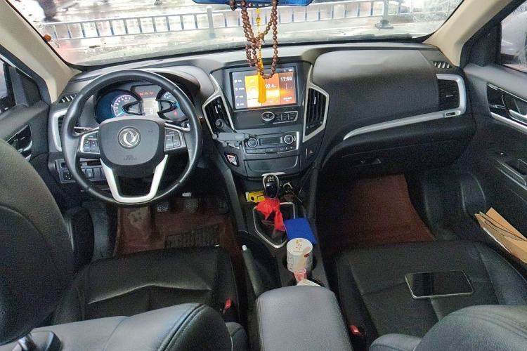 Used Dongfeng Aeolus AX7 2015 2.0L Manual Zhiyi Trim Center Console