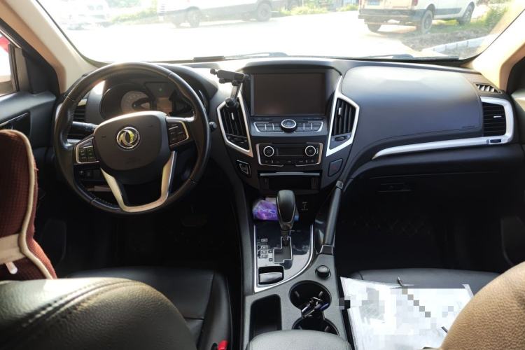 Used Dongfeng Aeolus AX7 2015 2.0L Automatic Zhiyi Trim Center Console