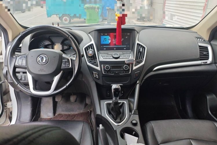 Used Dongfeng Aeolus AX7 2015 2.0L Manual Parade Edition Center Console