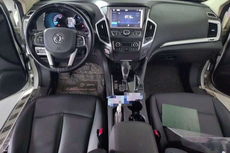 Used Dongfeng Aeolus AX7 2015 2.3L Automatic ZhiZun Version Center Console