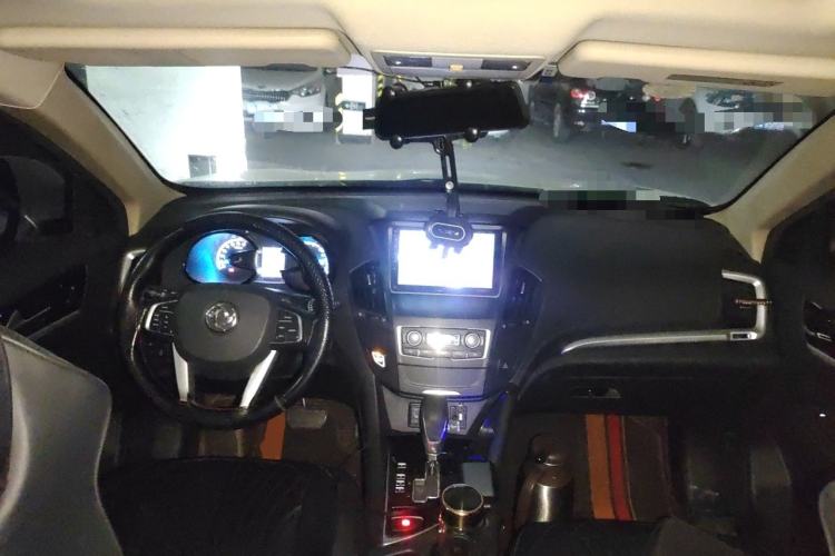 Used Dongfeng Aeolus AX7 2015 2.3L Automatic ZhiZun Version Center Console