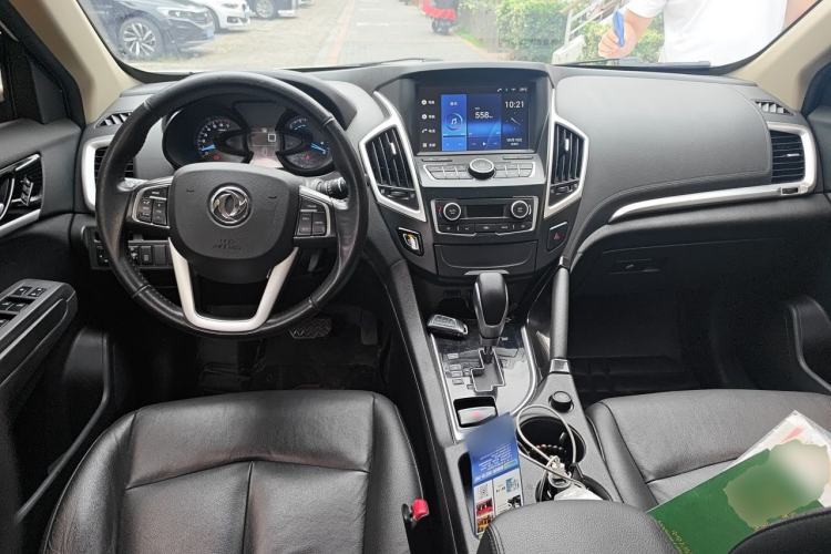 Used Dongfeng Aeolus AX7 2015 2.3L Automatic ZhiZun Version Center Console