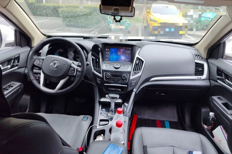 Used Dongfeng Aeolus AX7 2015 2.3L Automatic ZhiZun Version Center Console