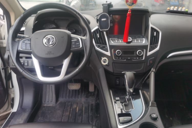 Used Dongfeng Aeolus AX7 2015 2.3L Automatic ZhiZun Version Center Console