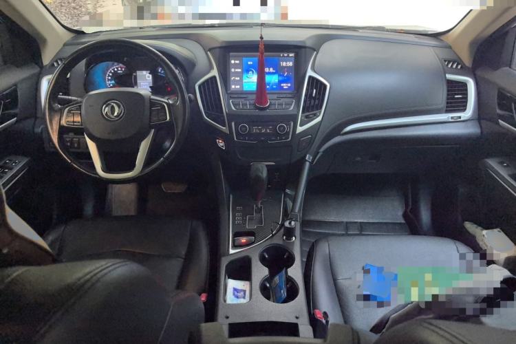 Used Dongfeng Aeolus AX7 2015 2.0L Automatic Zhiyi Trim Center Console