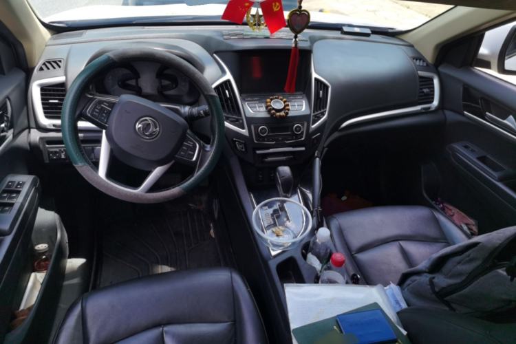 Used Dongfeng Aeolus AX7 2015 2.3L Automatic ZhiZun Version Center Console