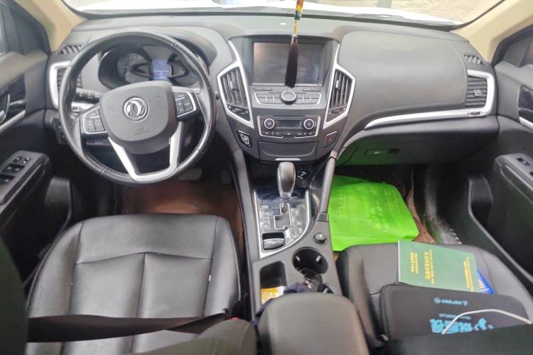 Used Dongfeng Aeolus AX7 2015 2.0L Automatic Zhiyi Trim Center Console