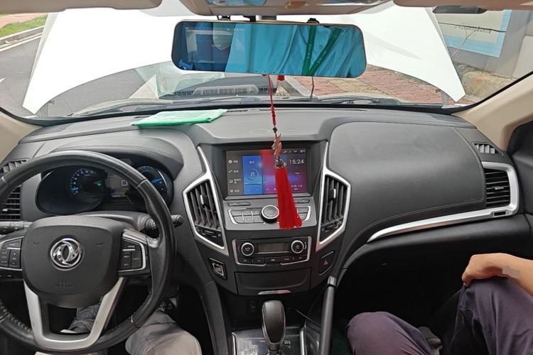 Used Dongfeng Aeolus AX7 2015 2.3L Automatic ZhiZun Version Center Console