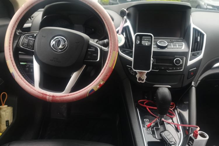 Used Dongfeng Aeolus AX7 2015 2.3L Automatic ZhiZun Version Center Console