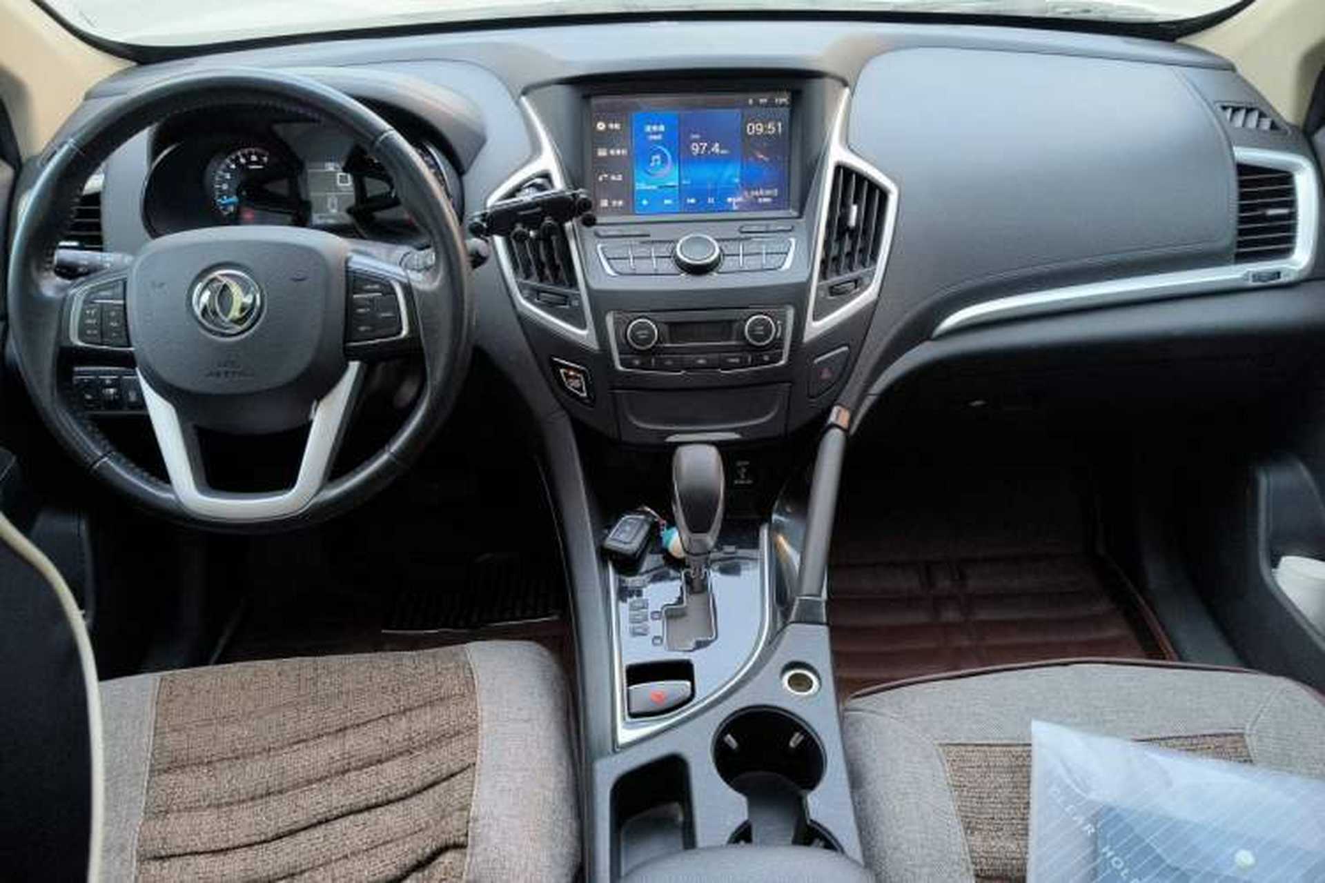 Used Dongfeng Aeolus AX7 2015 2.0L Automatic Zhiyi Trim Center Console