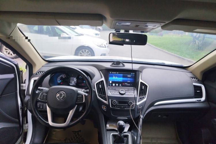 Used Dongfeng Aeolus AX7 2015 2.0L Manual Zhiyi Trim Center Console
