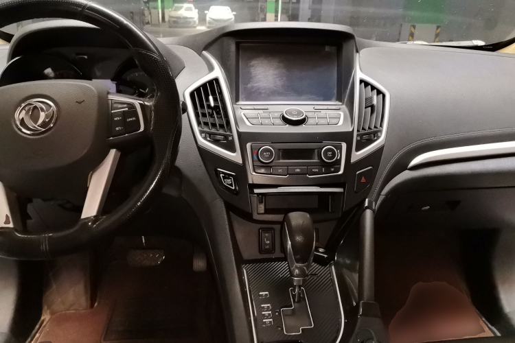 Used Dongfeng Aeolus AX7 2015 2.3L Automatic ZhiZun Version Center Console