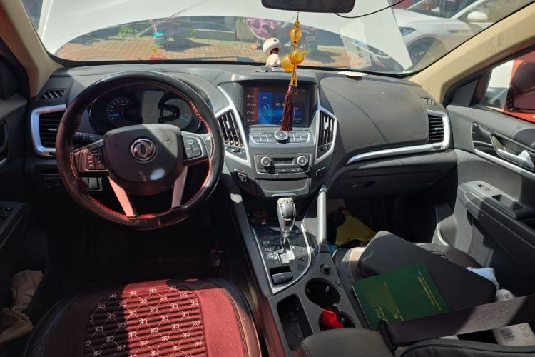 Used Dongfeng Aeolus AX7 2015 2.0L Automatic Zhiyi Trim Center Console