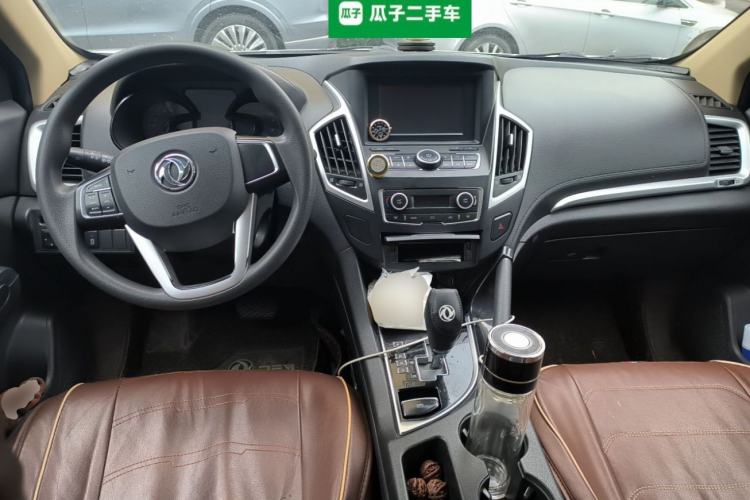 Used Dongfeng Aeolus AX7 2015 2.0L Automatic Zhiyue Version Center Console
