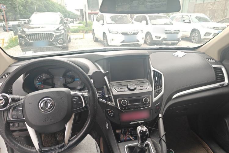 Used Dongfeng Aeolus AX7 2015 2.0L Manual Zhiyi Trim Center Console